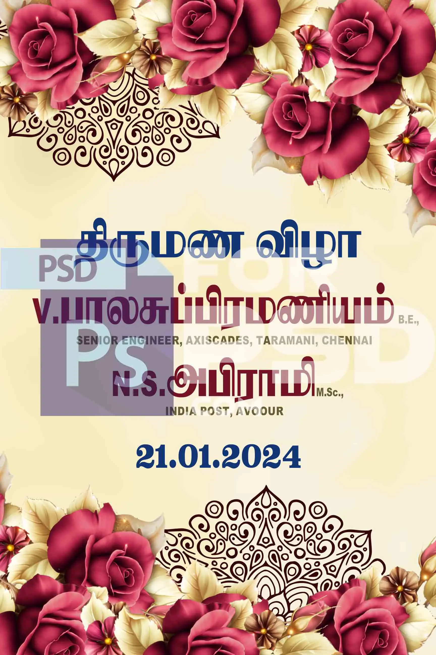 Image Preview